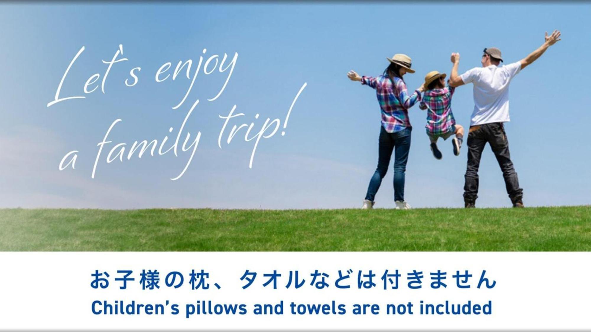 Toyoko Inn Tokyo Eki Yaesu Kita Guchi 외부 사진