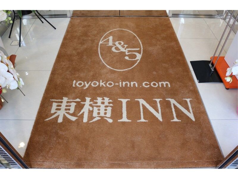 Toyoko Inn Tokyo Eki Yaesu Kita Guchi 외부 사진